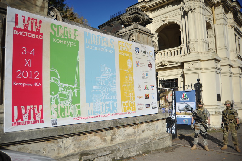 ModelFest2012_LUFA_01