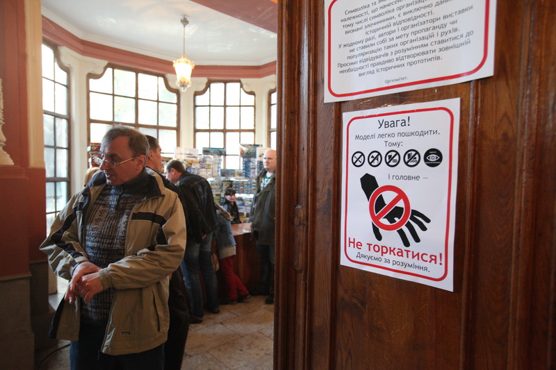 ModelFest2012_LUFA_24